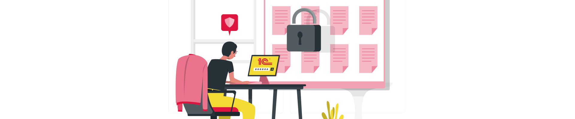 Securitatea Datelor în 1C: Strategii și Tehnologii Actuale